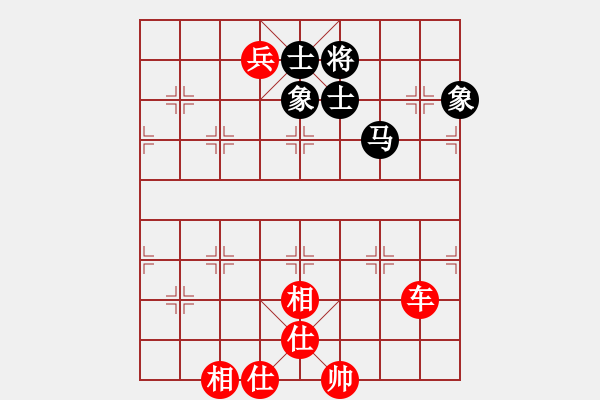 象棋棋譜圖片：劍之魔(至尊)-勝-天津虎(天帝) - 步數(shù)：120 