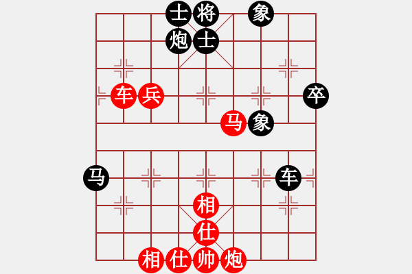 象棋棋譜圖片：劍之魔(至尊)-勝-天津虎(天帝) - 步數(shù)：80 