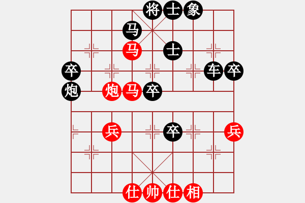 象棋棋譜圖片：《廣州棋壇六十年史6》第十四回嶺南文化宮的六名手表演賽第79局袁天成先負楊官璘 - 步數：60 