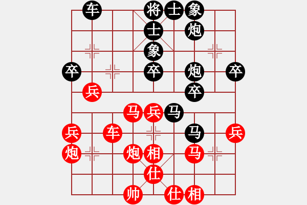 象棋棋譜圖片：怡合隱士(9級)-和-zbabzaba(9級) - 步數(shù)：49 