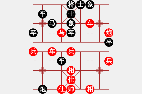 象棋棋譜圖片：飄逸俠侶(日帥)-勝-別亦難(月將) - 步數(shù)：60 