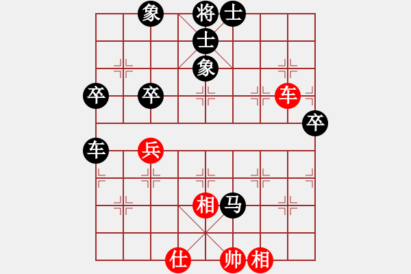 象棋棋譜圖片：余叔(8級)-負-mikechou(2段) - 步數(shù)：64 