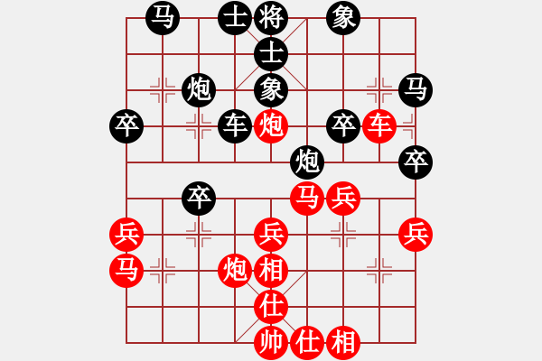 象棋棋譜圖片：肥仔張(9段)-負(fù)-淮北劉橋(無(wú)上) - 步數(shù)：30 