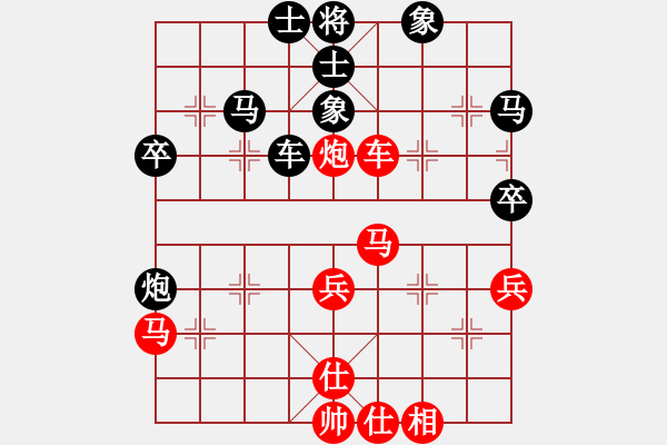 象棋棋譜圖片：肥仔張(9段)-負(fù)-淮北劉橋(無(wú)上) - 步數(shù)：50 