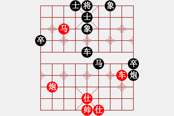 象棋棋譜圖片：肥仔張(9段)-負(fù)-淮北劉橋(無(wú)上) - 步數(shù)：70 