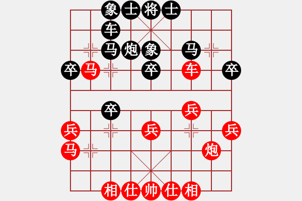 象棋棋譜圖片：李旭平先勝何欽發(fā) - 步數(shù)：33 