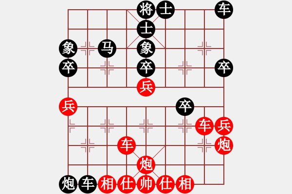 象棋棋譜圖片：【7】怒為紅顏(無極) 和 梅花入夢(mèng)香(電神) - 步數(shù)：50 