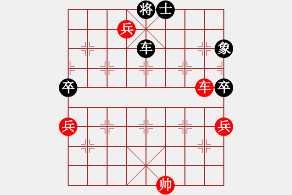 象棋棋譜圖片：發(fā)笑(9段)-勝-淄博老頑童(9段) - 步數(shù)：110 