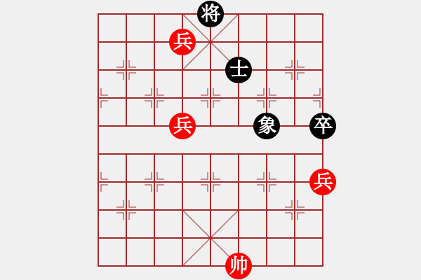 象棋棋譜圖片：發(fā)笑(9段)-勝-淄博老頑童(9段) - 步數(shù)：130 