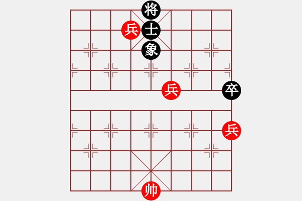 象棋棋譜圖片：發(fā)笑(9段)-勝-淄博老頑童(9段) - 步數(shù)：135 