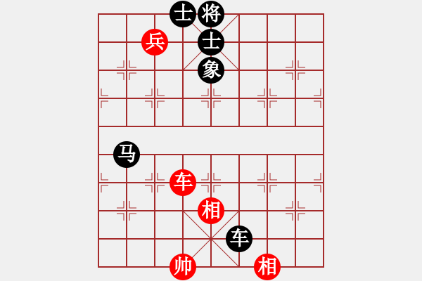 象棋棋譜圖片：2019年業(yè)余棋王賽陜西總決賽第06輪：延安王全安 負(fù) 漢中施洋 - 步數(shù)：150 