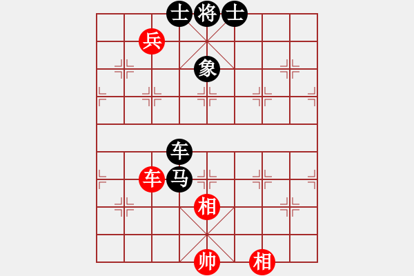 象棋棋谱图片：2019年业余棋王赛陕西总决赛第06轮：延安王全安 负 汉中施洋 - 步数：160 