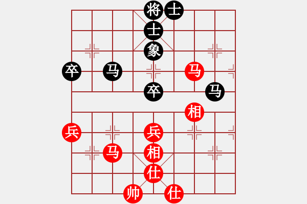 象棋棋譜圖片：10980局 E04-仙人指路對士角炮或過宮炮-天天AI選手 紅先和 小蟲引擎24層 - 步數(shù)：60 