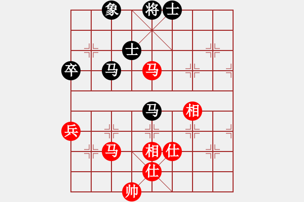 象棋棋譜圖片：10980局 E04-仙人指路對士角炮或過宮炮-天天AI選手 紅先和 小蟲引擎24層 - 步數(shù)：90 