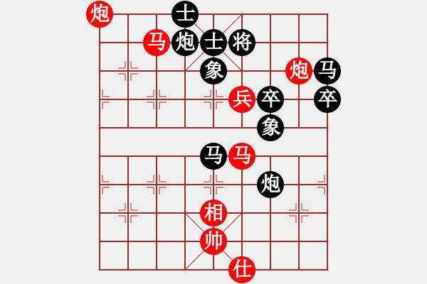 象棋棋譜圖片：以退為進(9星)-勝-江湖劍客(風魔) - 步數(shù)：100 