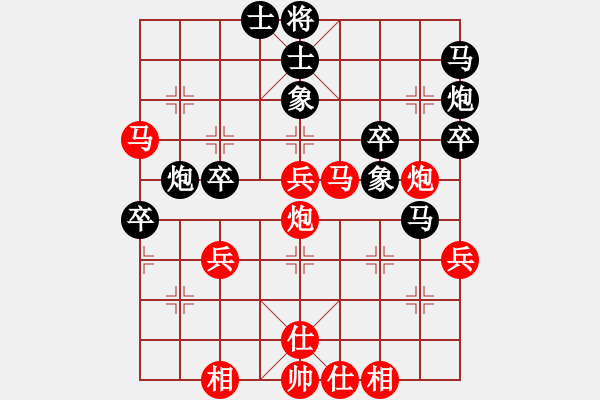 象棋棋譜圖片：以退為進(9星)-勝-江湖劍客(風魔) - 步數(shù)：50 