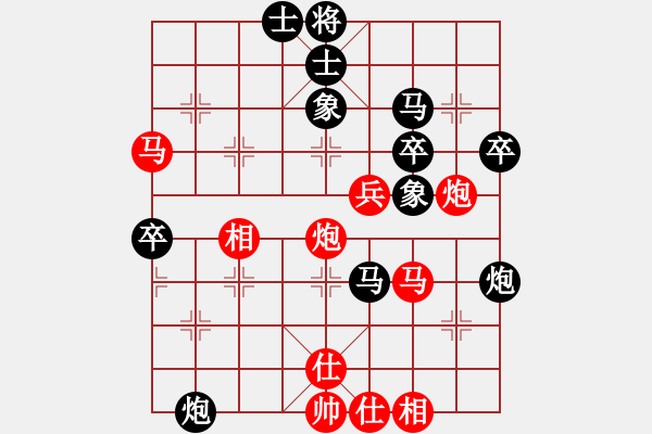 象棋棋譜圖片：以退為進(9星)-勝-江湖劍客(風魔) - 步數(shù)：60 