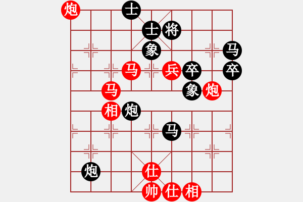 象棋棋譜圖片：以退為進(9星)-勝-江湖劍客(風魔) - 步數(shù)：80 