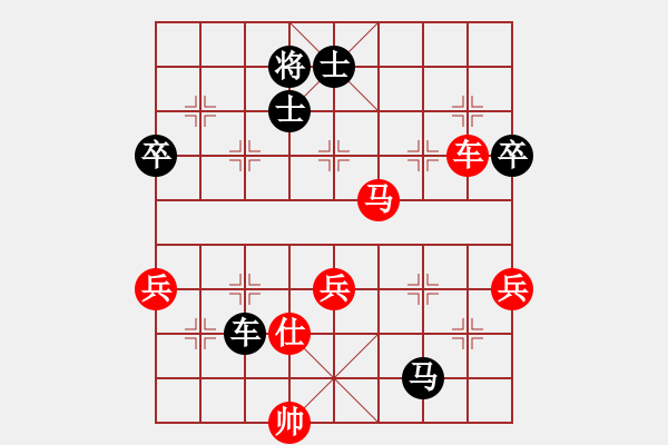 象棋棋譜圖片：流星娃(5段)-勝-劉飛龍(7段) - 步數(shù)：100 