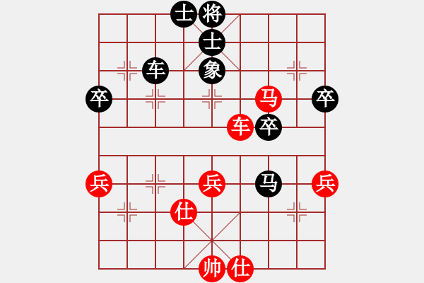 象棋棋譜圖片：流星娃(5段)-勝-劉飛龍(7段) - 步數(shù)：60 