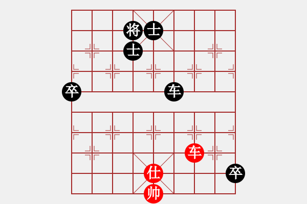 象棋棋谱图片：后来追上(6段)-负-别亦难(人王) - 步数：130 