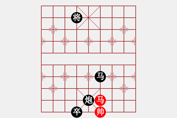 象棋棋譜圖片：調(diào)虎離山 第2局 - 步數(shù)：110 