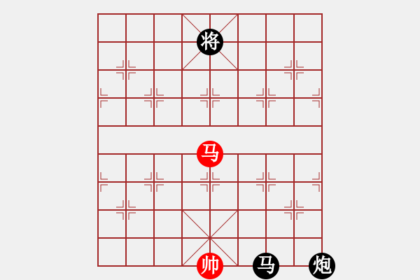 象棋棋譜圖片：調(diào)虎離山 第2局 - 步數(shù)：124 