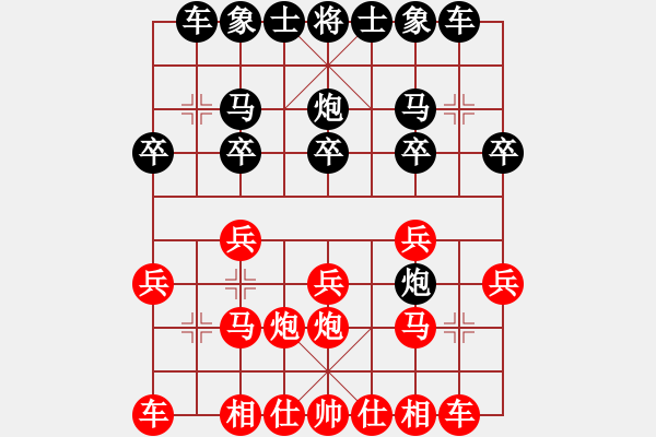 象棋棋譜圖片：人機(jī)對戰(zhàn) 2024-9-1 21:55 - 步數(shù)：14 