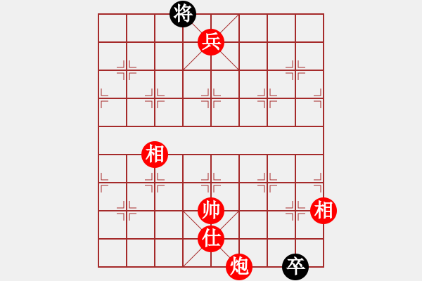 象棋棋譜圖片：棋局-3kb C P4A - 步數(shù)：100 