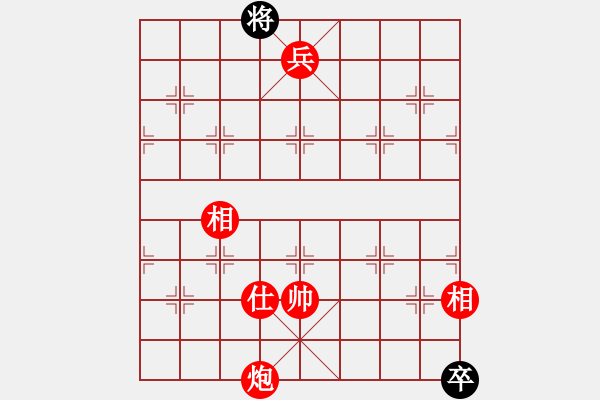 象棋棋譜圖片：棋局-3kb C P4A - 步數(shù)：103 