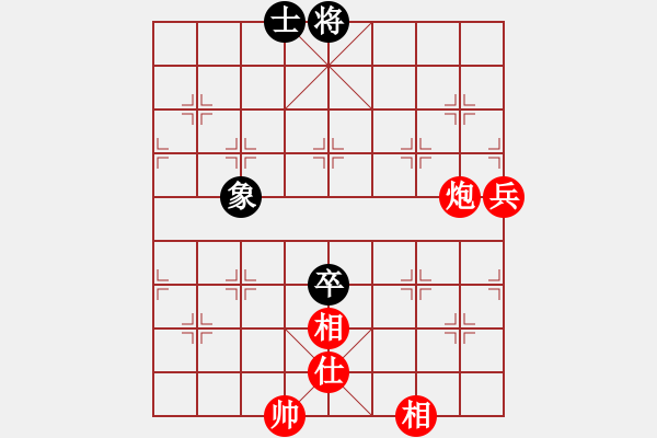 象棋棋譜圖片：棋局-3kb C P4A - 步數(shù)：60 