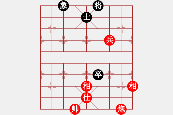 象棋棋譜圖片：棋局-3kb C P4A - 步數(shù)：70 