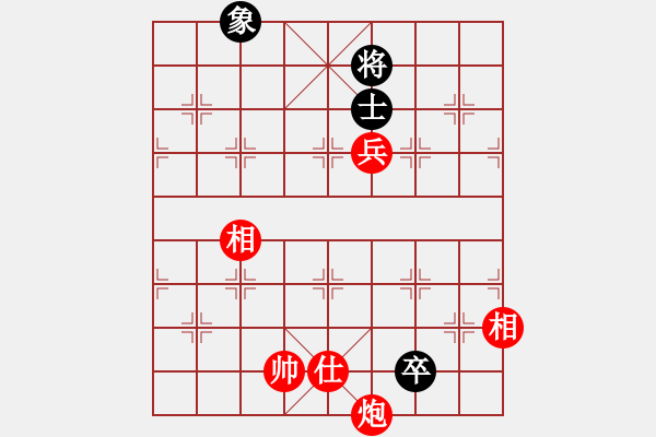 象棋棋譜圖片：棋局-3kb C P4A - 步數(shù)：80 