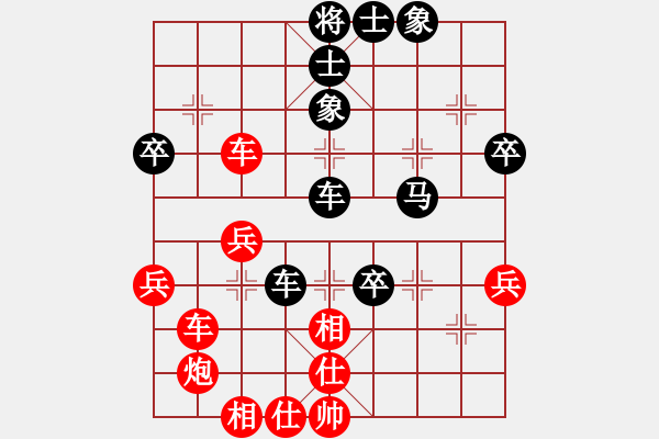 象棋棋谱图片：会宁 许军（先和）特级大师 蒋 川 - 步数：60 