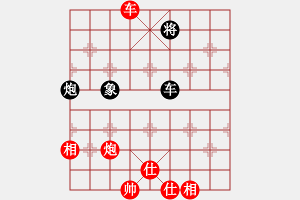 象棋棋譜圖片：本本山上行 - 步數(shù)：140 