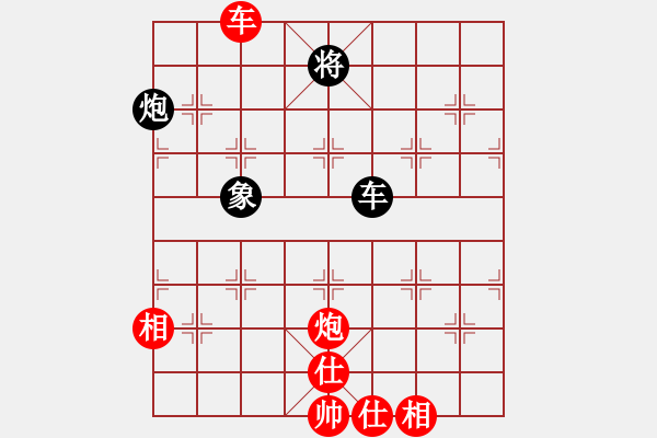 象棋棋譜圖片：本本山上行 - 步數(shù)：170 