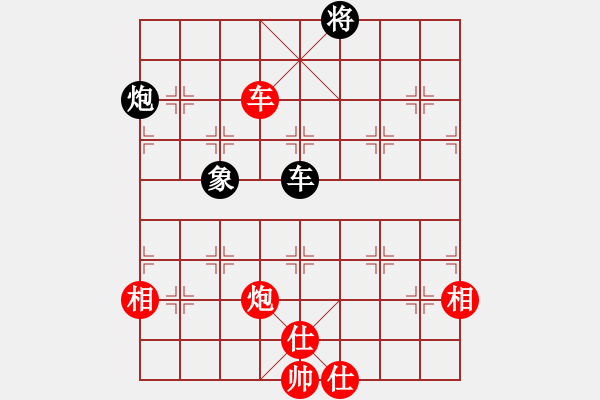 象棋棋譜圖片：本本山上行 - 步數(shù)：180 