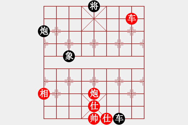 象棋棋譜圖片：本本山上行 - 步數(shù)：190 