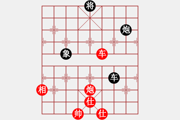 象棋棋譜圖片：本本山上行 - 步數(shù)：200 