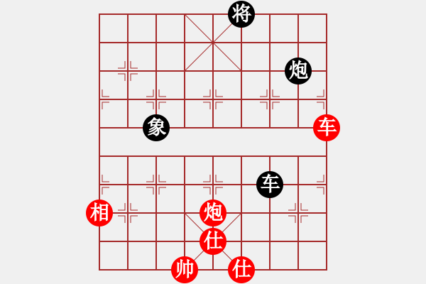 象棋棋譜圖片：本本山上行 - 步數(shù)：210 