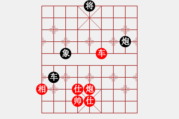 象棋棋譜圖片：本本山上行 - 步數(shù)：220 