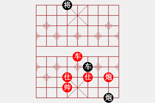 象棋棋譜圖片：本本山上行 - 步數(shù)：240 