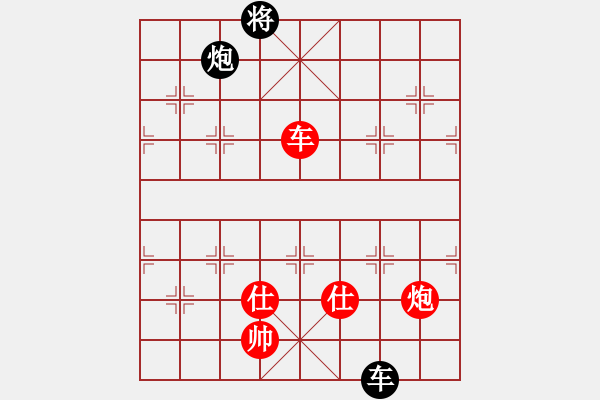 象棋棋譜圖片：本本山上行 - 步數(shù)：260 