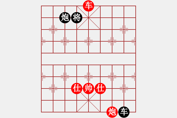 象棋棋譜圖片：本本山上行 - 步數(shù)：270 