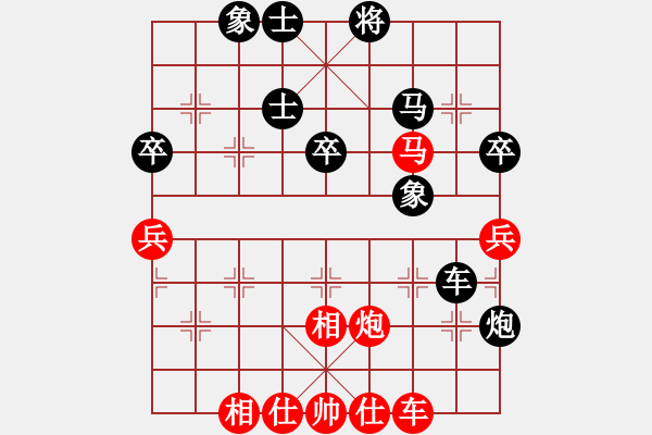 象棋棋譜圖片：本本山上行 - 步數(shù)：60 