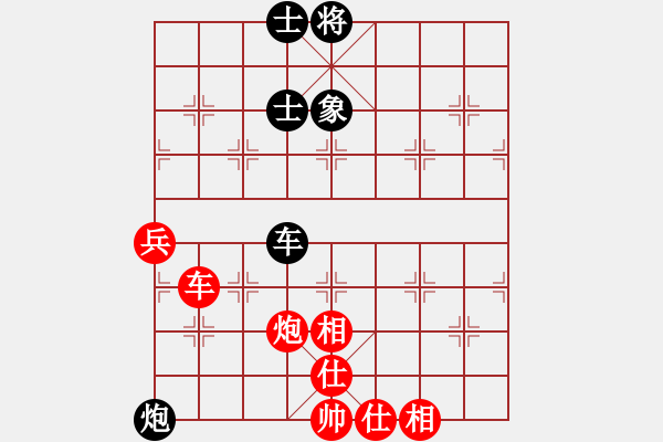 象棋棋譜圖片：本本山上行 - 步數(shù)：90 