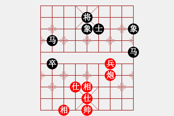 象棋棋譜圖片：林川博 先負 柳一帆 - 步數(shù)：94 