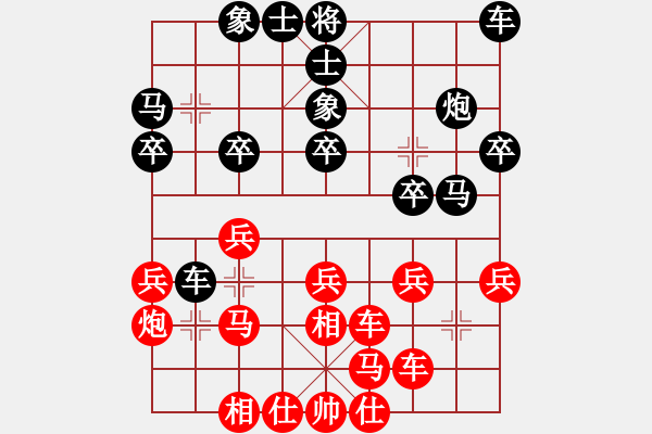 象棋棋譜圖片：2021.4.1.15多樂五分鐘先勝對兵互進右馬局 紅飛相 - 步數(shù)：20 