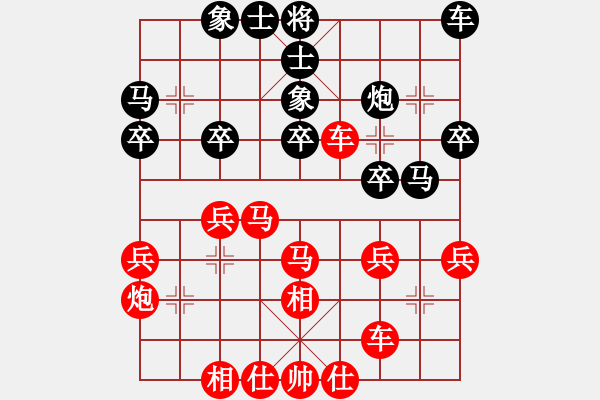 象棋棋譜圖片：2021.4.1.15多樂五分鐘先勝對兵互進右馬局 紅飛相 - 步數(shù)：25 