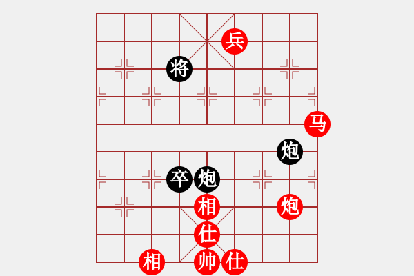 象棋棋譜圖片：沈天培 先勝 梁天諾 - 步數(shù)：130 